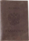 Обложка на паспорт 604-117K/NPK-BWB 21век
