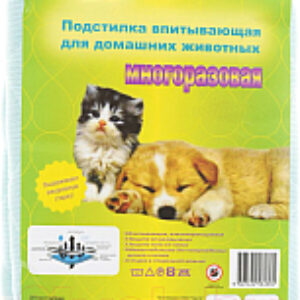 Многоразовая пеленка для животных 60x95 / П60х95 21век