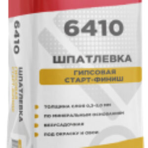 Шпатлевка Гипсовая старт-финиш 6410 21век