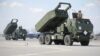 США покупают у Lockheed Martin реактивные системы залпового огня HIMARS почти на $900 млн