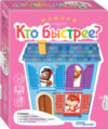 Развивающая игра Мэмори. Кто быстрее? / 89821 21век