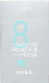 Маска для волос 8seconds Liquid Hair Mask Stick Pouch 21век