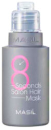 Маска для волос 8Seconds Salon Hair Mask 21век