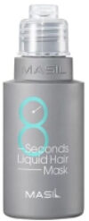 Маска для волос 8 Seconds Salon Liquid Hair Mask 21век