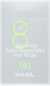 Маска для волос 8seconds Salon Supermild Hair Mask Stick Pouch 21век