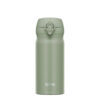 Термос из нержавеющей стали Thermos JNL-356 SMKKI 350мл (оливковый)