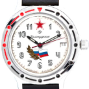 Часы наручные мужские 921277 21век