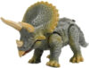 Игрушка на пульте управления Динозавр / 9988 21век