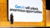 Google вводить рекламу в AI Overviews