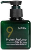 Бальзам для волос 9protein Perfume Silk Balm 21век