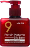 Бальзам для волос 9 Protein Perfume Silk Balm Sweet Love Несмываемый 21век
