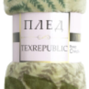 Плед Absolute Монстера и папоротник Фланель 140x200 / 37398 21век