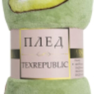 Плед Absolute Авокадо Фланель 150x200 / 32636 21век