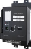 Привод моторный AC240/DC220В / MOT-88-1600 21век