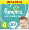 Подгузники детские Active Baby-Dry 4 Maxi 21век