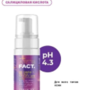 Пенка для умывания AHA Complex+BHA Acid/Salicylic Acid 21век