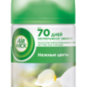 Сменный блок для освежителя воздуха Airwick Freshmatic Refill White Flowers 21век