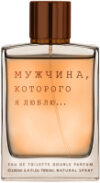 Туалетная вода Мужчина