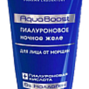Гель для лица AquaBoost гиалуроновый ночной от морщин 21век