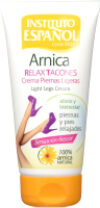 Крем для тела Arnica Balsamic Body Cream 21век