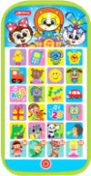 Развивающая игрушка Диско-шоу. Веселый мультиплеер / AZ-3103 21век
