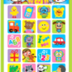 Развивающая игрушка Диско-шоу. Веселый мультиплеер / AZ-3103 21век