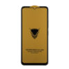 Стекло противоударное для Redmi 13C AT GOLD
