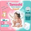 Подгузники-трусики детские Baby Pants XL 12-22кг 21век