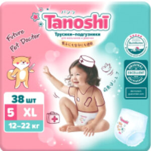 Подгузники-трусики детские Baby Pants XL 12-22кг 21век