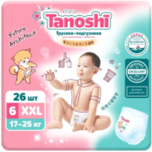 Подгузники-трусики детские Baby Pants XXL 17-25кг 21век