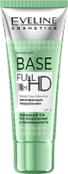 Основа под макияж Base Full Hd маскирующая покраснения 21век
