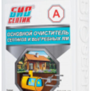Биоактиватор Основной очиститель септиков и выгребных ям 21век