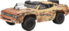 Радиоуправляемая игрушка Brushless Ranger / FS53611 21век