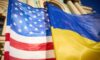 США объявили о новом пакете военной помощи Украине на сумму $400 млн — в него войдут ракеты для Patriot, БМП Bradley, боеприпасы и многое другое