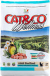 Сухой корм для кошек Cat&Co Wellness Adult Sterilized Chicken&Barley 21век