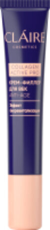 Крем для век Collagen Active Pro Филлер 21век