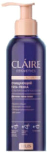 Гель для умывания Collagen Active Pro 21век