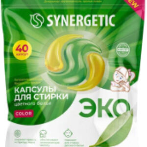 Капсулы для стирки Color Концентрированные гипоаллергенные 21век