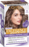 Крем-краска для волос Color Excellence Cool Creme 7.11 21век