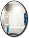 Зеркало Color Round D90 / COLOR.90.90.CHE 21век