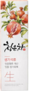 Зубная паста Dental Clinic 2080 Chungeun Cha Gum Восточный чай гранат 21век