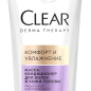 Маска для волос Кондиционер Derma Therapy Комфорт и увлажнение 21век