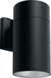 Бра уличное DH0705 / 11659 21век