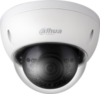 IP-камера DH-IPC-HDBW1431EP-0280B-S4 21век