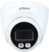 IP-камера DH-IPC-HDW2449TP-S-IL-0360B 21век