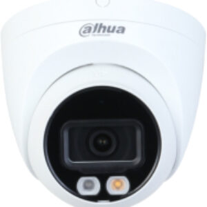 IP-камера DH-IPC-HDW2449TP-S-IL-0360B 21век