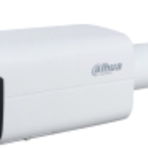IP-камера DH-IPC-HFW3241TP-ZS 21век