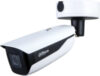 IP-камера DH-IPC-HFW5242H-Z6E-MF 21век