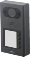 IP-вызывная панель DHI-VTO3211D-P4-S2 21век