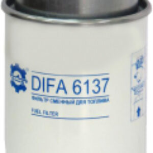 Топливный фильтр DIFA6137 21век